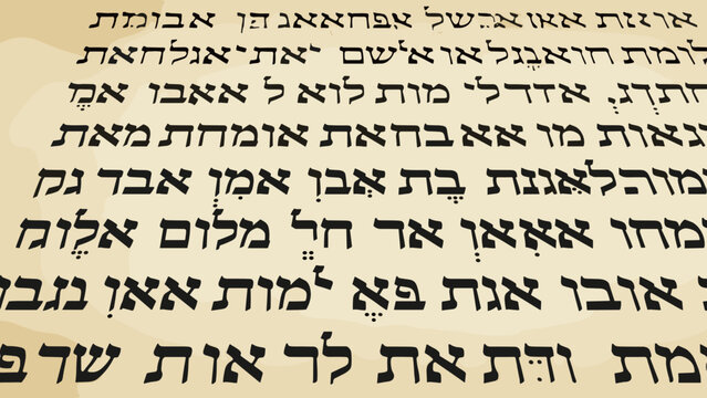 Ancient hebrew script on vintage parchment background displaying religious text