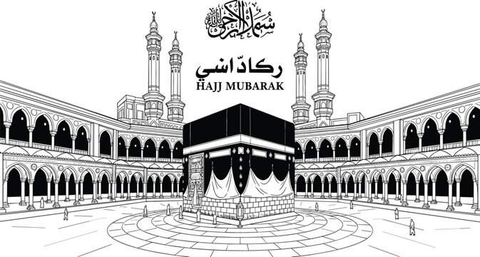 Hajj Mubarak greeting with detailed line art illustration of the Kaaba in Mecca and Masjid al Haram mosque, vector