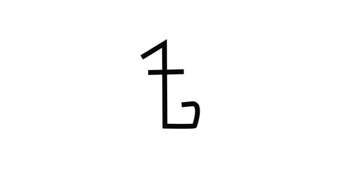 BDT Currency Sign - Modern Geometric Taka Glyph