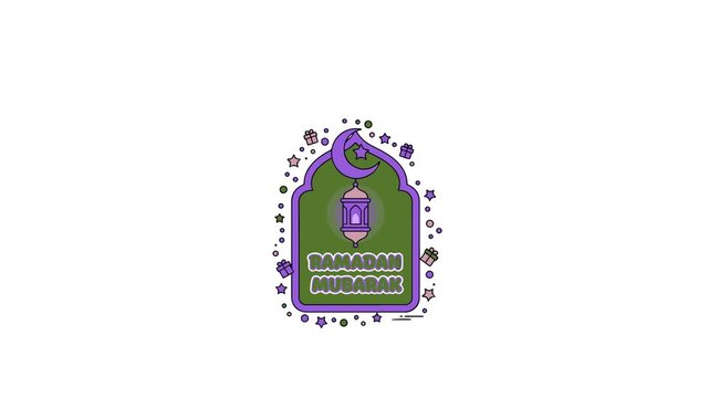 Ramadan Mubarak Vector Illustration