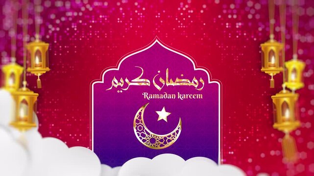 Ramadan Kareem Wish Text With Golden Moon And Lantern In Reddish Glitter Background 01