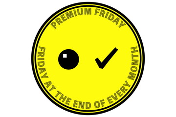 プレミアムフライデー（毎月末金曜日）