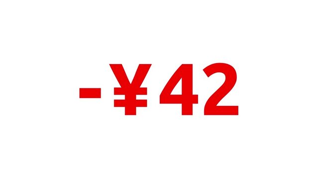 Count-down Japanese Yen animation from 0 to -100 JPY. White, black, Green Screen background. Monetary amount or pricing. Animation starts and ends gently with ease-in and ease-out transition.