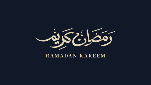 Ramadan Kareem Arabic calligraphy. Suitable for Islamic greeting cards, Ramadan campaigns, branding, posters, and digital or print use.