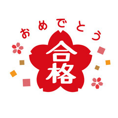 Red Cherry Blossom with White &ldquo;Pass&rdquo; Lettering &ndash; Exam Success Vector Illustration