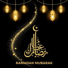 Traditional Ramadan Poster Design For Islamic Holy Month