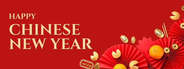 Naklejka premium Festive background featuring traditional symbols for New Year