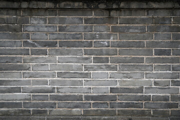 Fototapeta premium Vintage Gray Brick Wall Texture Background