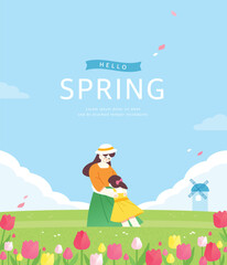 행복한 봄 꽃 백그라운드 07
