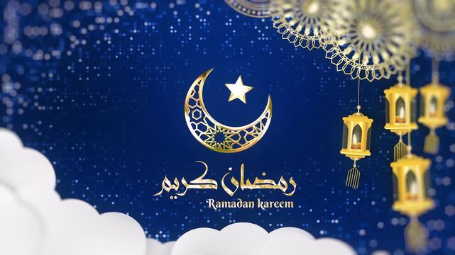Ramadan Kareem Wish Text With Golden Moon and Lantern In Blue Glitter Background 02	