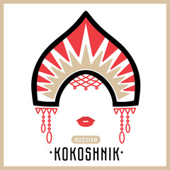 Russian kokoshnik. National Traditional headdress