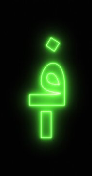 Afghan Afghani Symbol in a neon light. Loop. 4K Vertical