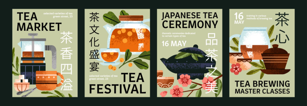 Designs of event posters for tea ceremony and tasting set. Advertising templates for sampling Japanese herbal drinks. Layouts with teapots and cups of hot beverages. Flat vector illustrations