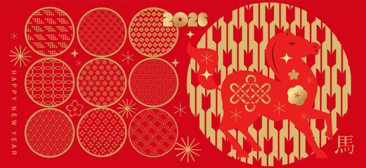 Happy Chinese New Year 2026 set icons decor elements  Zodiac sign year of the Horse  Vector  flat template  llustration © mistletoe