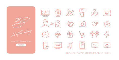 Fototapeta na wymiar 婚活やマッチングアプリに使える恋愛テーマのベクターアイコンセット（線画）ウォームピンク, Editable Stroke, Outline