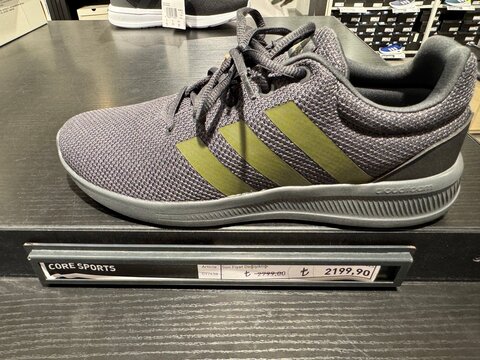 Adidas Neo Lite Racer Cln 2.0 sneakers in Black Green on display at Adidas store, Venezia Mega Outlet, Istanbul, Turkey, July 2025 