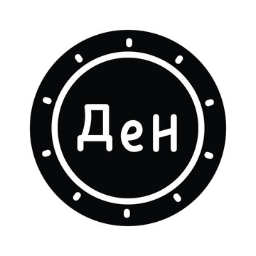 Premium glyph icon of north macedonian denar is ready