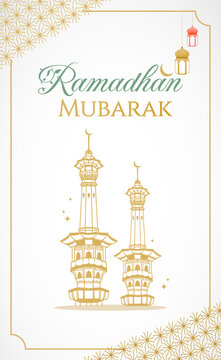 Ramadan Mubarak 2026 aesthetic illustration sage gold pink soft portrait vector