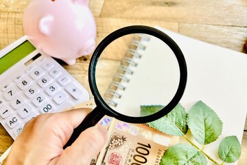 家計のムダを調査する