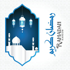 Islamic Greeting Cards with Modern Mosque, Crescent Moon, and Lantern Designs, Abstract Geometric Banner Templates, Holy Month Celebration Background Collection, Arabic Calligraphy.