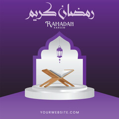 Islamic Greeting Cards with Modern Mosque, Crescent Moon, and Lantern Designs, Abstract Geometric Banner Templates, Holy Month Celebration Background Collection, Arabic Calligraphy.