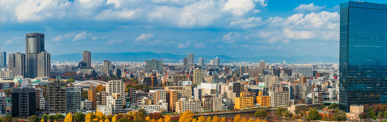 Fototapeta premium View from Osaka Castle