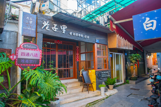 Historic commercial buildings in Zeng Cuo An village in historic Xiamen City, Fujian Province, China. 