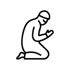 Vintage Hand-Drawn Muslim Robe Illustration, Traditional Clothing Engraved Style Vector for T-Shirts and Cultural Themes Design
