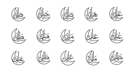 Arabic Calligraphy Symbols in Grid Pattern.