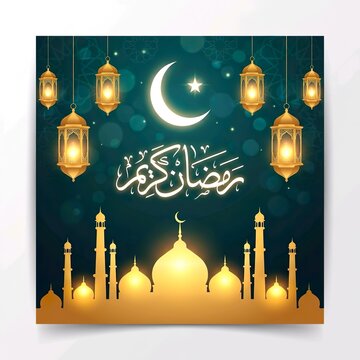 Glowing Ramadan Kareem Poster with Golden Mosque Silhouette, Lanterns, and Crescent Moon on Bokeh Background