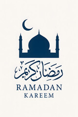 islamic calligraphy of mosque