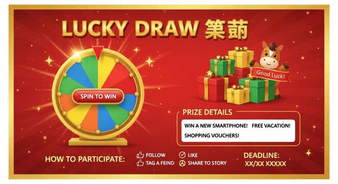 Lucky draw spin wheel with prizes and chinese characters on red background with gold border