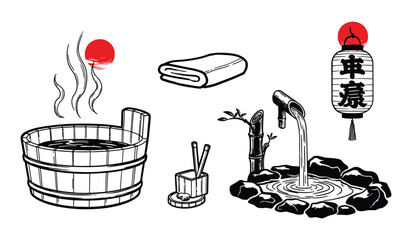 Japanese Onsen Hot Spring Elements With Lantern And Towel Illustration vector