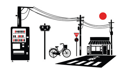 Japanese Street Scene Vending Machine Bicycle Traffic Signs and Sun Symbol drinks snacks