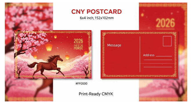 Chinese new year 2026 postcard template with horse under cherry blossoms cny greetings card design