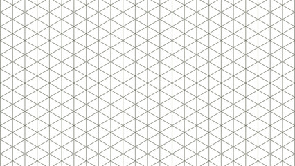 Geometric pattern of repeating grey diamond shapes on a white background, creating a visual texture