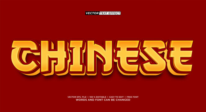 Chinese Style 3D Gold Text Effect with Red Background &ndash; Editable Vector Typography