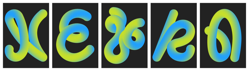 Obraz premium Abstract 3D multicolored fluid gradient loops and curves collection