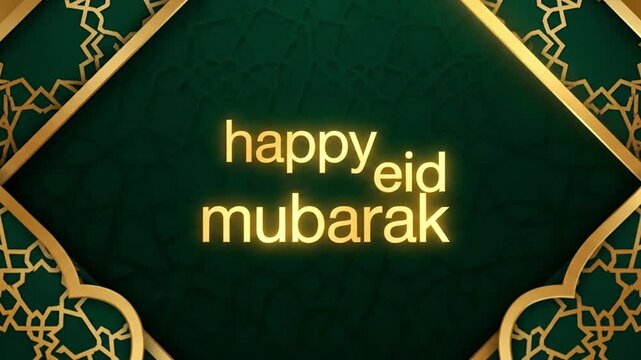 Celebrating Eid Mubarak with a gold border card featuring centered gold text on a dark green background &ndash; digital graphic design for festive greetings