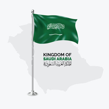 National flag of Kingdom of Saudi Arabia isolated on gray background. Realistic flag waving in the Wind. Wavy flag of Saudi Arab Vector illustration