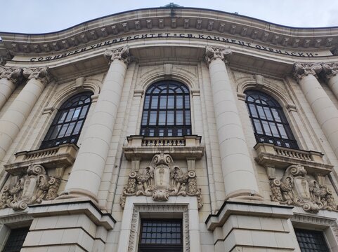 Sofia University "St. Kliment Ohridski" facade in baroque and classic style