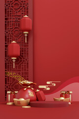 Chinese New Year Red Fortune Display with Gold Ingot and Lucky Symbol Background