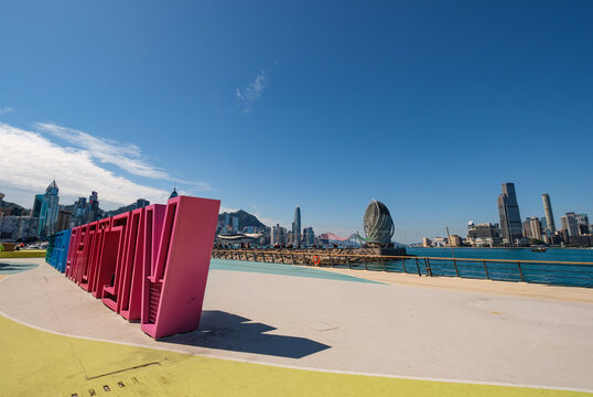 East Coast Park Precinct is a newly opened public space with art installation and space for skateboarding in CAUSEWAY BAY, HONG KONG on JAN 30, 2021