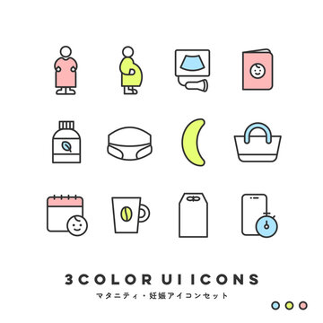 3色アイコンセット（マタニティ・妊娠） | 3COLOR UI Icons (Maternity & Pregnancy Care)