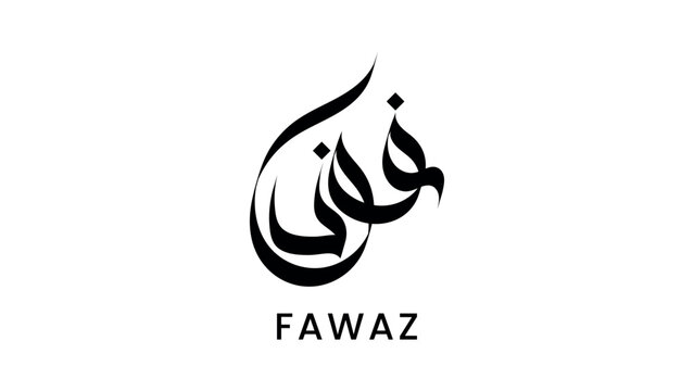 Fawaz Modern Calligraphy Typography Design.