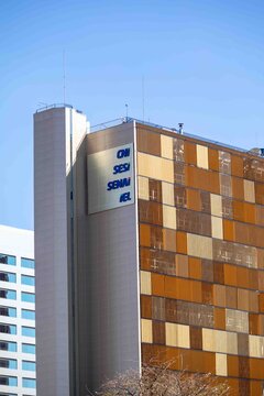 Brasilia, February 1, 2026. Skyscrapers with SESI, CNI, IEL, SENAI