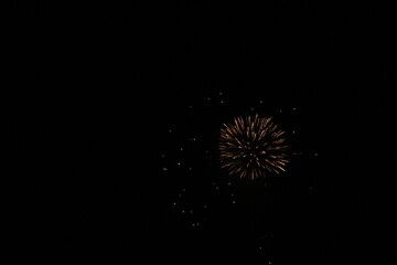 a small firework in the night