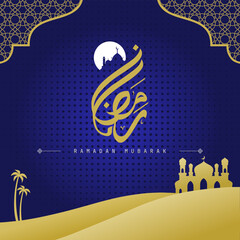 Ramadan Mubarak Greeting card. Festive Ramadan Mubarak Greeting with Islamic Calligraphy and Lanterns