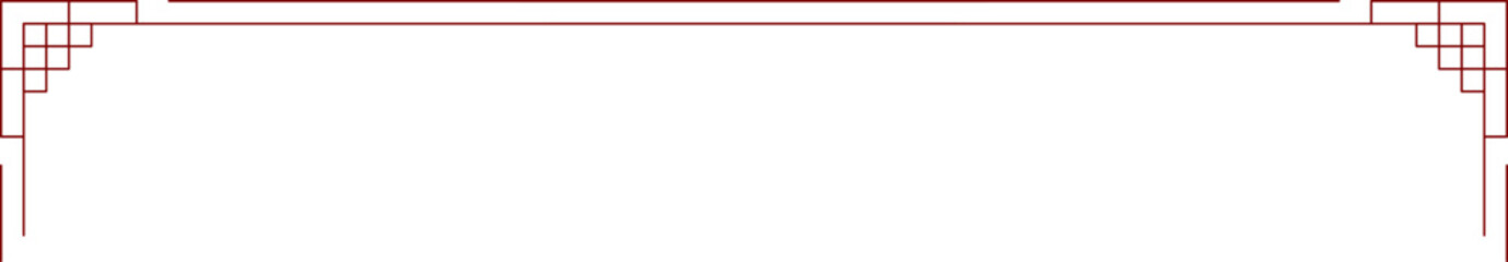 Fototapeta premium 전통무늬