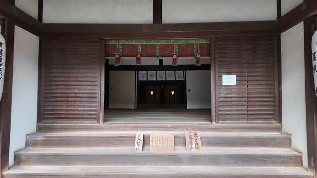 Kotohira-gu Shrine, Nakatado District, Kagawa Prefecture, Japan